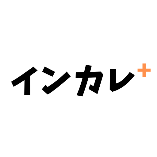 マーケティングサークル インカレ＋｜大学生で創るイベント・コンテスト