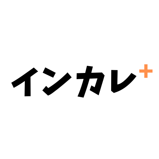 インカレ＋