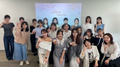 学生団体Luminousさんと合同イベント開催【マーケティングサークルインカレ＋】